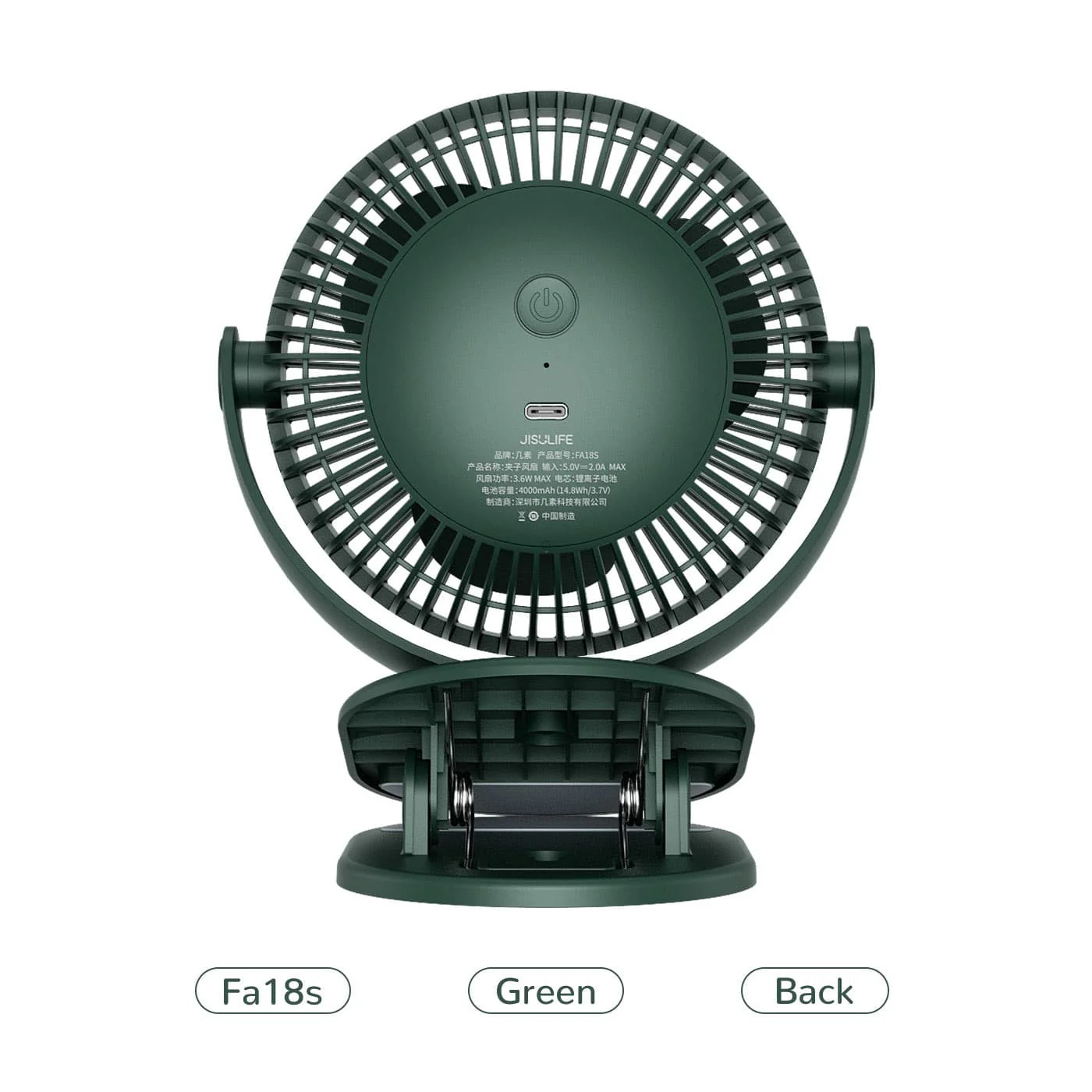 Product image 12